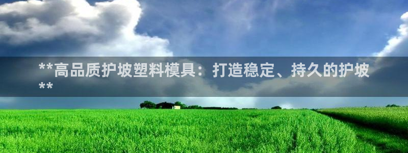 太阳集团官网导航首页