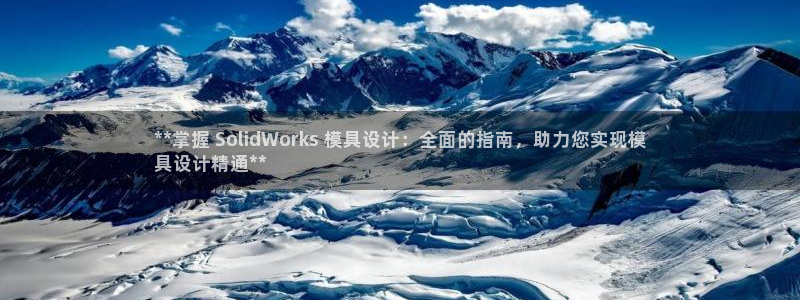 太阳集团2018网址