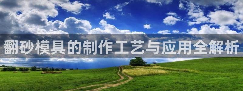 太阳成集团没有赌业吗