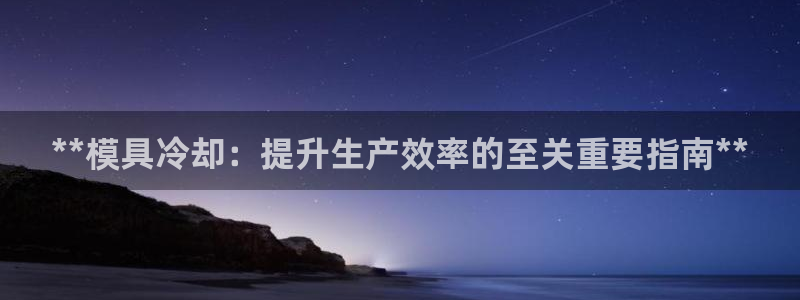 太阳游戏视频