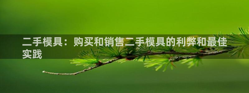 太阳诚集团所有网站