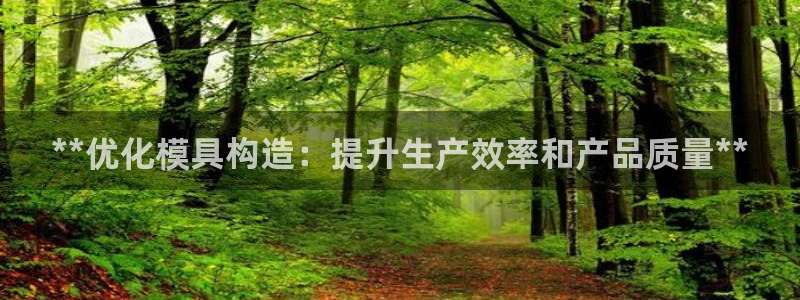 太阳集团城网2018