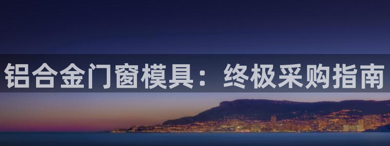 太阳集团城娱8722
