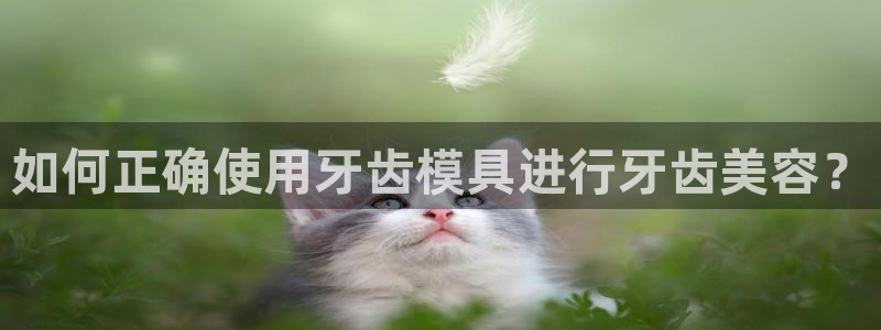 太阳集团城网址古天乐