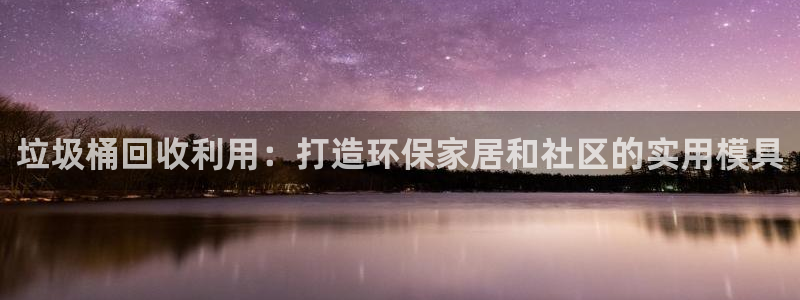古天乐 太阳灯