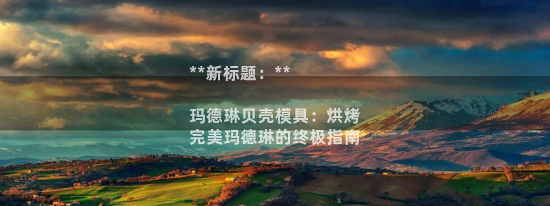 2003网站太阳集团