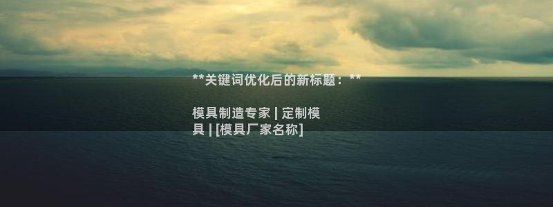 太阳集团1383