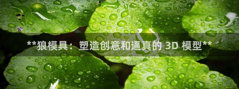 太阳集团游戏官方8722