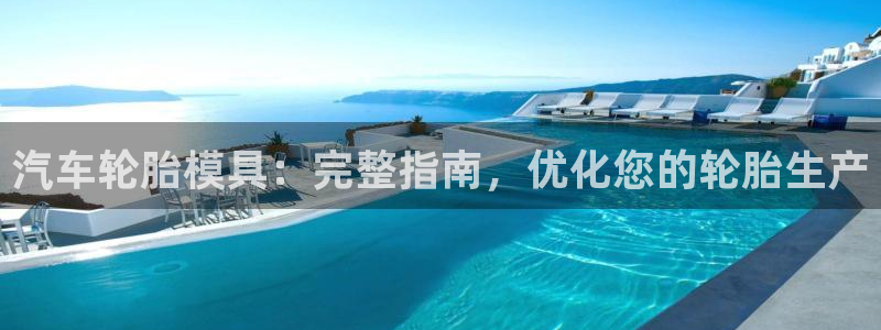 太阳集团娱乐官网8722