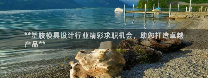 太阳成下载